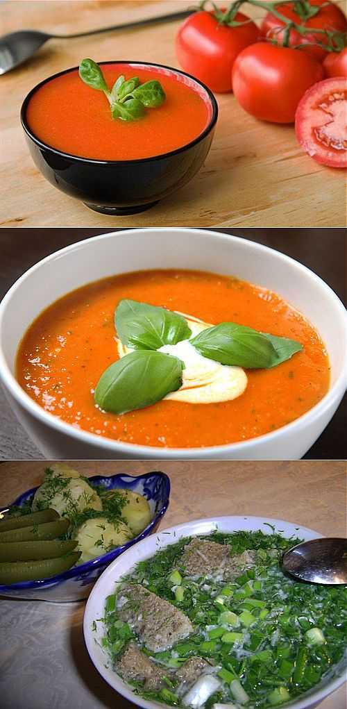 Вегетарианский Суп При Диете